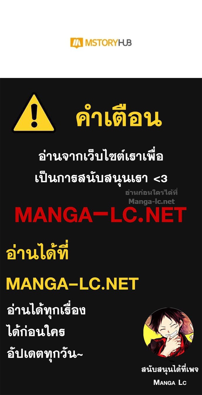 Doujin-Lc- อ่าน โดจิน มังฮวา เกาหลี ญี่ปุ่น จีน แปลไทย คิดว่าการบิดเบือนต้นฉบับ มันทำได้ง่าย ๆ หรือไง ตอนที่ 1 2 3 4 5 6 7 8 9 10 11 12 13 14 ฟรี ไม่มีโฆษณา อ่าน โดจิน Manhwa เกาหลี ญี่ปุ่น จีน เรามีครบ คัดมาให้เน้นๆ โดจิน 18+ รับประกันความฟินโดย Doujin Lc