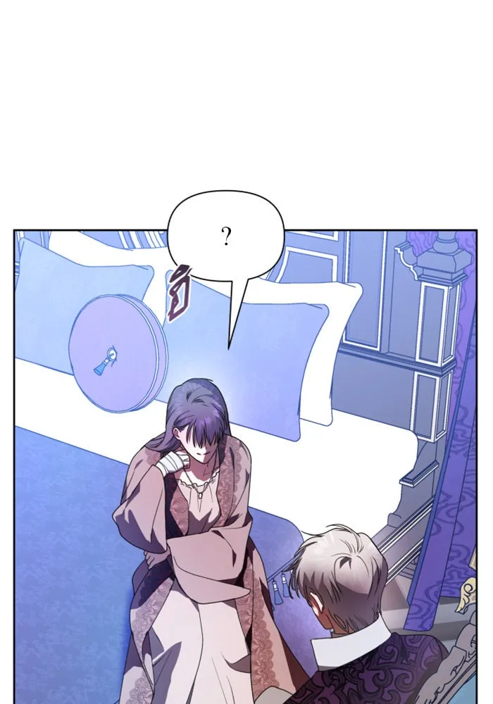 ชิงชีวิตพลิกลิขิตชะตา ตอนที่ 54 คนที่คุณต้องการ รูปที่ 19