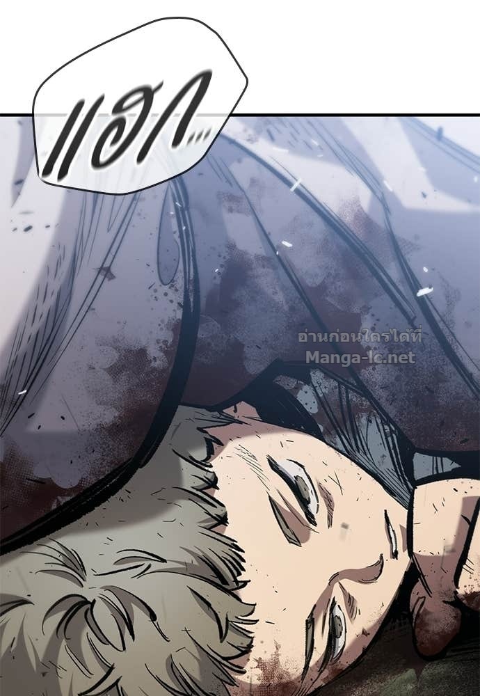 Doujin-Lc- อ่าน โดจิน มังฮวา เกาหลี ญี่ปุ่น จีน แปลไทย อัศวินวันเดียว ตอนที่ 1 2 3 4 5 6 7 8 9 10 11 12 13 14 ฟรี ไม่มีโฆษณา อ่าน โดจิน Manhwa เกาหลี ญี่ปุ่น จีน เรามีครบ คัดมาให้เน้นๆ โดจิน 18+ รับประกันความฟินโดย Doujin Lc