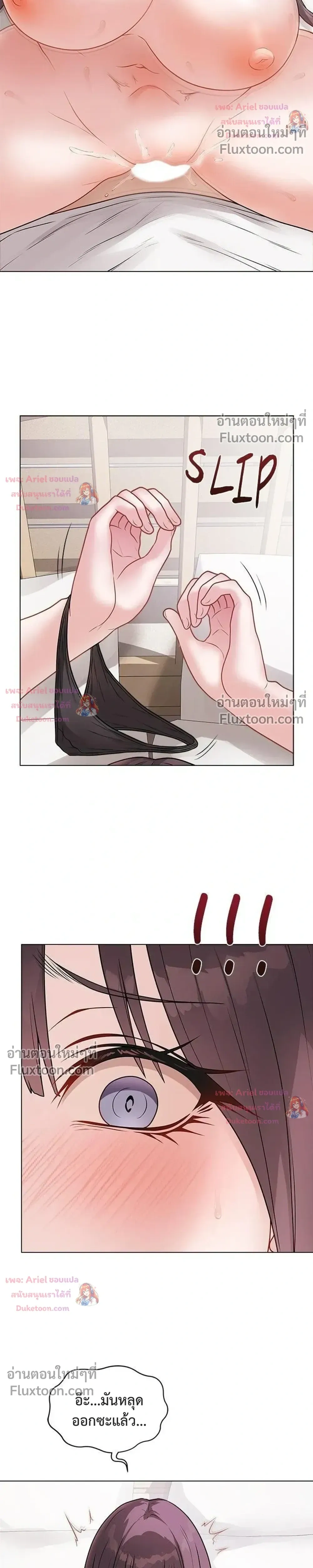 Doujin-Lc- อ่าน โดจิน มังฮวา เกาหลี ญี่ปุ่น จีน แปลไทย Private Academy สถาบันส่วนตัว ตอนที่ 1 2 3 4 5 6 7 8 9 10 11 12 13 14 ฟรี ไม่มีโฆษณา อ่าน โดจิน Manhwa เกาหลี ญี่ปุ่น จีน เรามีครบ คัดมาให้เน้นๆ โดจิน 18+ รับประกันความฟินโดย  Doujin Lc