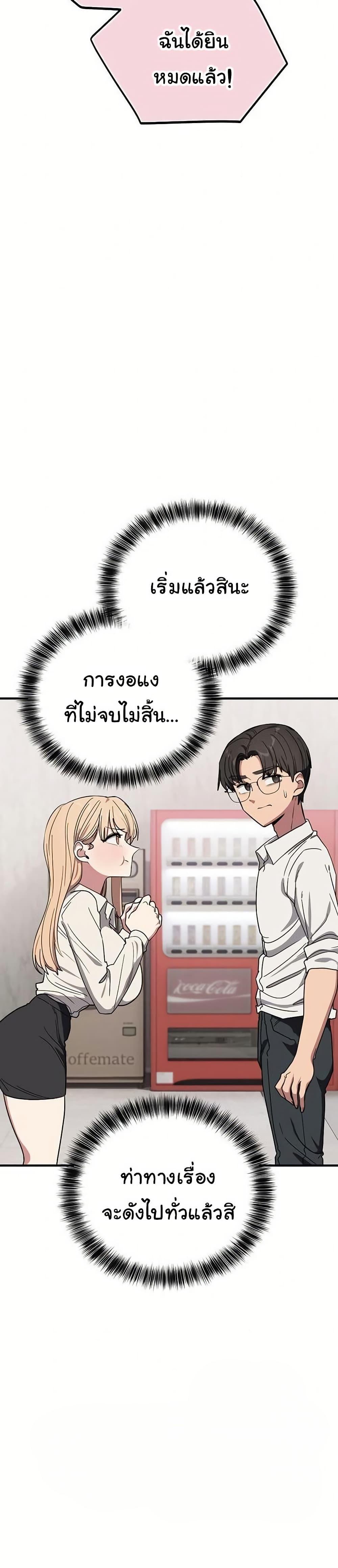Doujin-Lc- อ่าน โดจิน มังฮวา เกาหลี ญี่ปุ่น จีน แปลไทย I Became a Dog ตอนที่ 1 2 3 4 5 6 7 8 9 10 11 12 13 14 ฟรี ไม่มีโฆษณา อ่าน โดจิน Manhwa เกาหลี ญี่ปุ่น จีน เรามีครบ คัดมาให้เน้นๆ โดจิน 18+ รับประกันความฟินโดย  Doujin Lc
