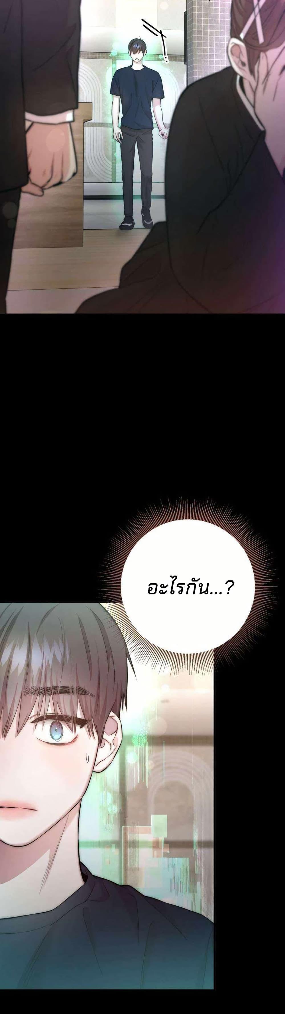 Manga-lc-com อ่านมังงะ อ่านการ์ตูน ออนไลน์ ฟรี Acting Genius, TOP Idol! ตอนที่ 1 2 3 4 5 6 7 8 9 10 11 12 13 14 ฟรี ไม่มีโฆษณา Manga-lc - อ่าน มังงะ อ่าน การ์ตูน ออนไลน์ อ่านมังงะ ฟรี