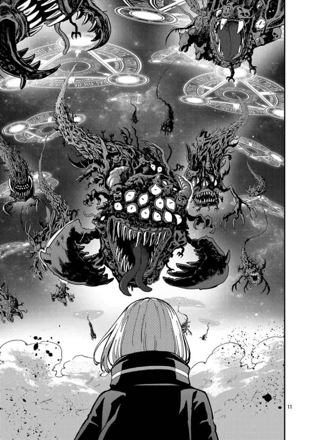 Manga-lc-com อ่านมังงะ อ่านการ์ตูน ออนไลน์ ฟรี Saikyou no Maou ni Kitaerareta Yuusha Isekai Kikanshatati no Gakuen de Musou Suru ตอนที่ 1 2 3 4 5 6 7 8 9 10 11 12 13 14 ฟรี ไม่มีโฆษณา Manga-lc - อ่าน มังงะ อ่าน การ์ตูน ออนไลน์ อ่านมังงะ ฟรี