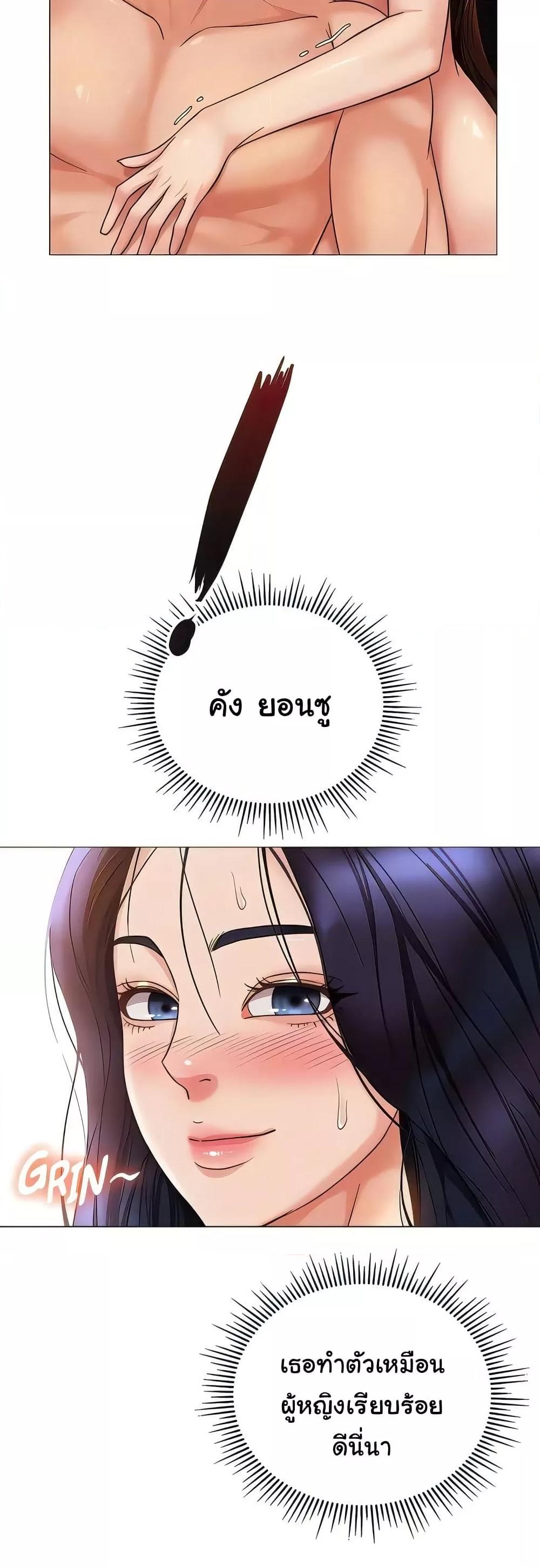 Doujin-Lc- อ่าน โดจิน มังฮวา เกาหลี ญี่ปุ่น จีน แปลไทย Daughter Friend ตอนที่ 1 2 3 4 5 6 7 8 9 10 11 12 13 14 ฟรี ไม่มีโฆษณา อ่าน โดจิน Manhwa เกาหลี ญี่ปุ่น จีน เรามีครบ คัดมาให้เน้นๆ โดจิน 18+ รับประกันความฟินโดย  Doujin Lc