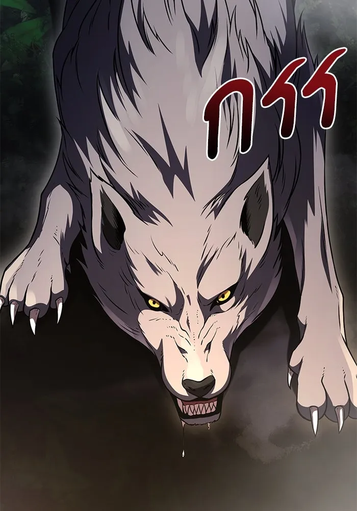 อัศวินดำล่าท้าเวลา ตอนที่ 11 รูปที่ 91