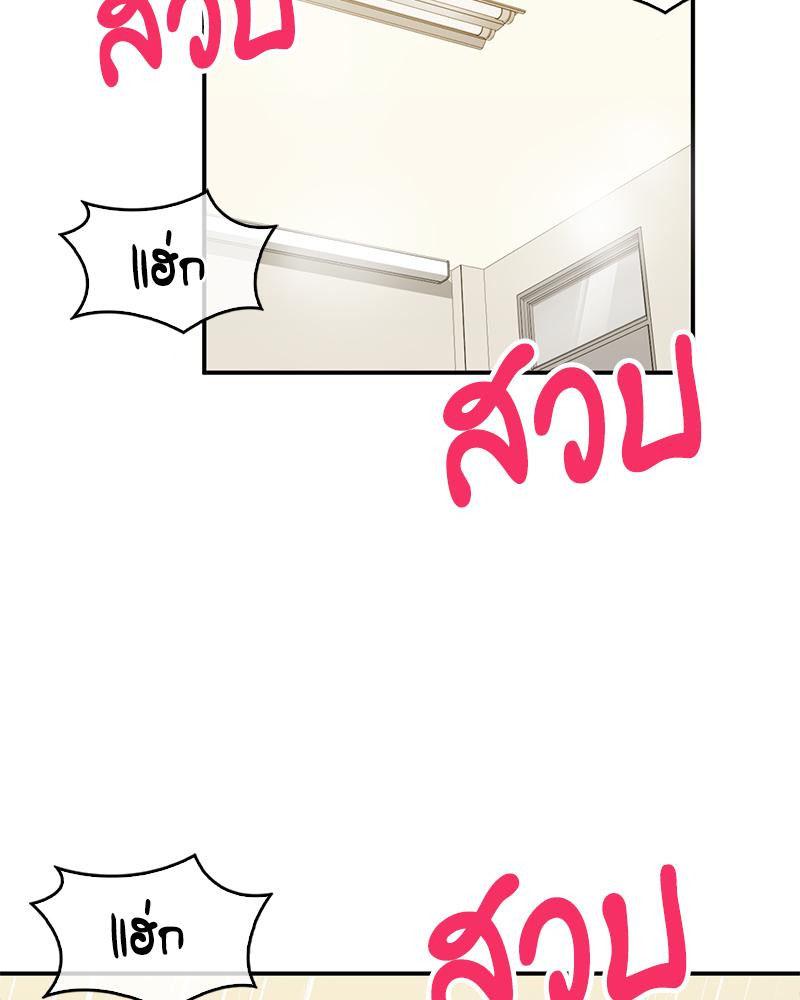 Doujin-Lc- อ่าน โดจิน มังฮวา เกาหลี ญี่ปุ่น จีน แปลไทย แอปทะลวงรัก ตอนที่ 1 2 3 4 5 6 7 8 9 10 11 12 13 14 ฟรี ไม่มีโฆษณา อ่าน โดจิน Manhwa เกาหลี ญี่ปุ่น จีน เรามีครบ คัดมาให้เน้นๆ โดจิน 18+ รับประกันความฟินโดย  Doujin Lc