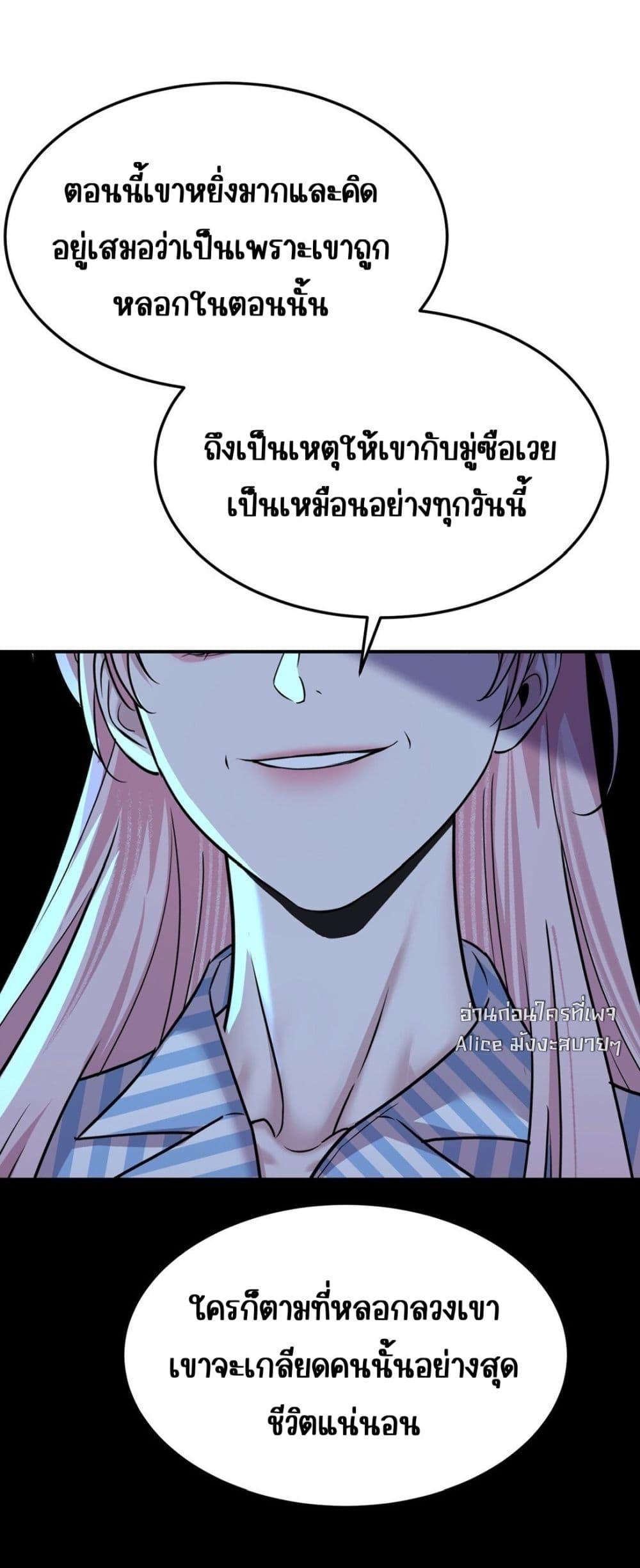 Manga-lc-com อ่านมังงะ อ่านการ์ตูน ออนไลน์ ฟรี AfterBreaking ตอนที่ 1 2 3 4 5 6 7 8 9 10 11 12 13 14 ฟรี ไม่มีโฆษณา Manga-lc - อ่าน มังงะ อ่าน การ์ตูน ออนไลน์ อ่านมังงะ ฟรี