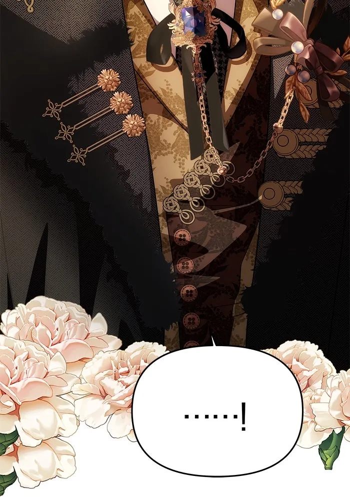 เกมรักจับสามี ตอนที่ 33 รูปที่ 113