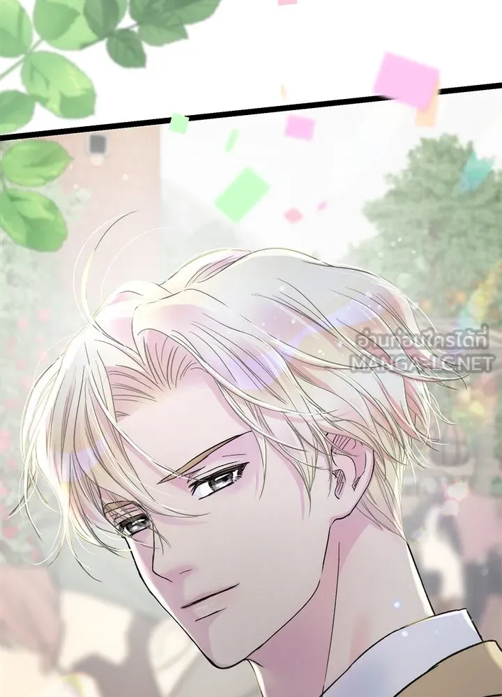 องค์ชายผู้อื้อฉาว ตอนที่ 80 รูปที่ 180