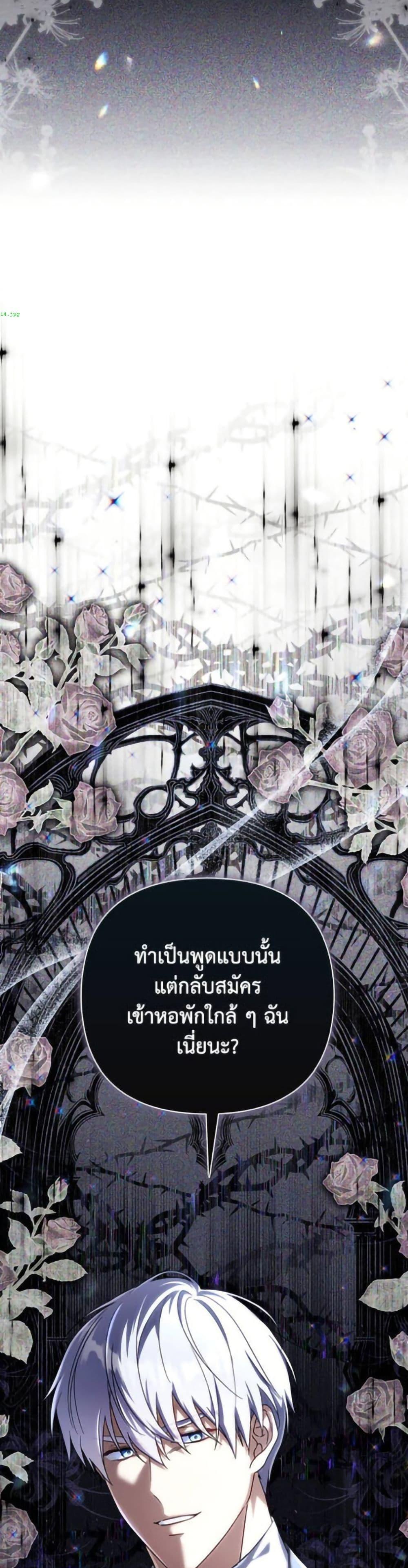 Manga-lc-com อ่านมังงะ อ่านการ์ตูน ออนไลน์ ฟรี Villainess Streamer ตอนที่ 1 2 3 4 5 6 7 8 9 10 11 12 13 14 ฟรี ไม่มีโฆษณา Manga-lc - อ่าน มังงะ อ่าน การ์ตูน ออนไลน์ อ่านมังงะ ฟรี