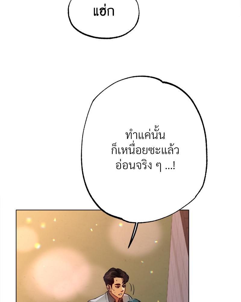 Doujin-Lc- อ่าน โดจิน มังฮวา เกาหลี ญี่ปุ่น จีน แปลไทย Do You Like to Exercise ตอนที่ 1 2 3 4 5 6 7 8 9 10 11 12 13 14 ฟรี ไม่มีโฆษณา อ่าน โดจิน Manhwa เกาหลี ญี่ปุ่น จีน เรามีครบ คัดมาให้เน้นๆ โดจิน 18+ รับประกันความฟินโดย  Doujin Lc