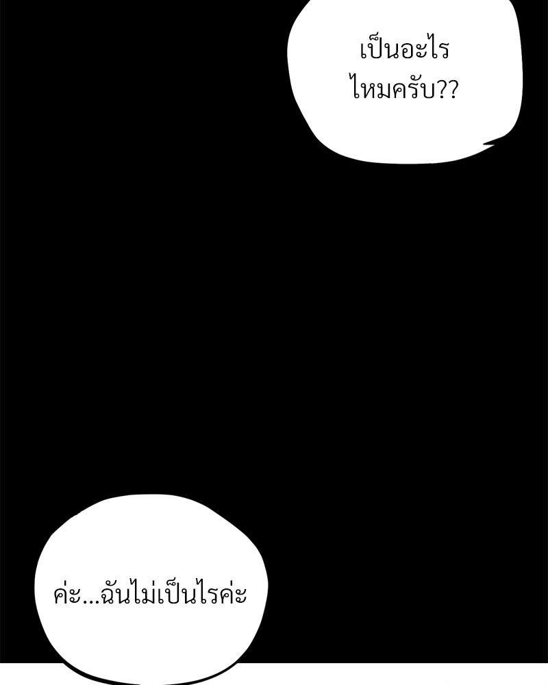 Doujin-Lc- อ่าน โดจิน มังฮวา เกาหลี ญี่ปุ่น จีน แปลไทย sweet home ตอนที่ 1 2 3 4 5 6 7 8 9 10 11 12 13 14 ฟรี ไม่มีโฆษณา อ่าน โดจิน Manhwa เกาหลี ญี่ปุ่น จีน เรามีครบ คัดมาให้เน้นๆ โดจิน 18+ รับประกันความฟินโดย  Doujin Lc