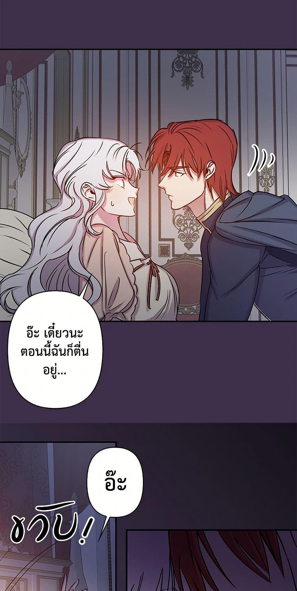 Manga-lc-com อ่านมังงะ อ่านการ์ตูน ออนไลน์ ฟรี Revenge Wedding ตอนที่ 1 2 3 4 5 6 7 8 9 10 11 12 13 14 ฟรี ไม่มีโฆษณา Manga-lc - อ่าน มังงะ อ่าน การ์ตูน ออนไลน์ อ่านมังงะ ฟรี