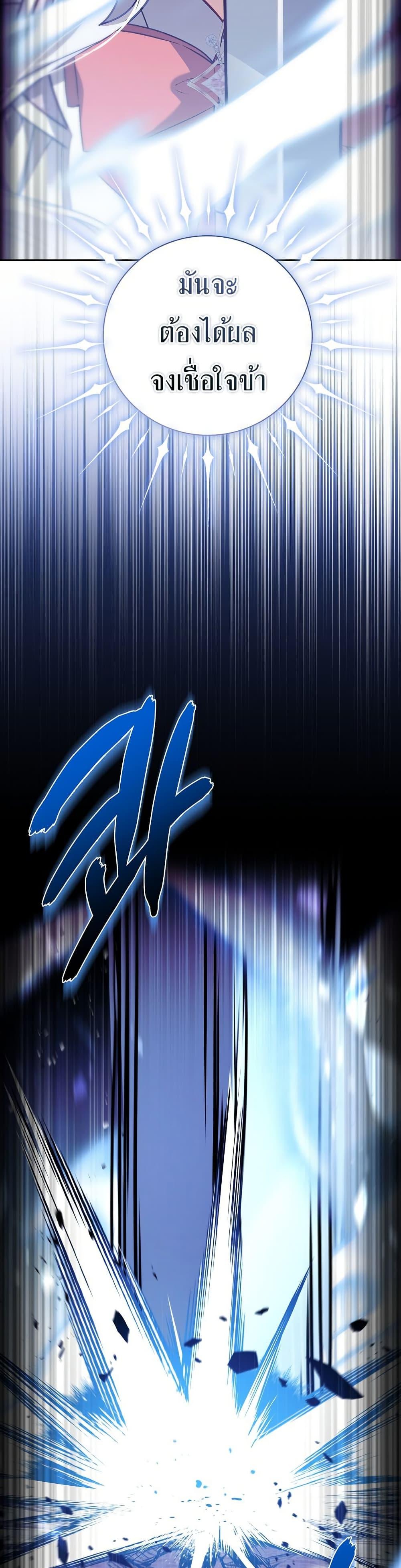 Manga-lc-com อ่านมังงะ อ่านการ์ตูน ออนไลน์ ฟรี The Father and the Daughter ตอนที่ 1 2 3 4 5 6 7 8 9 10 11 12 13 14 ฟรี ไม่มีโฆษณา Manga-lc - อ่าน มังงะ อ่าน การ์ตูน ออนไลน์ อ่านมังงะ ฟรี