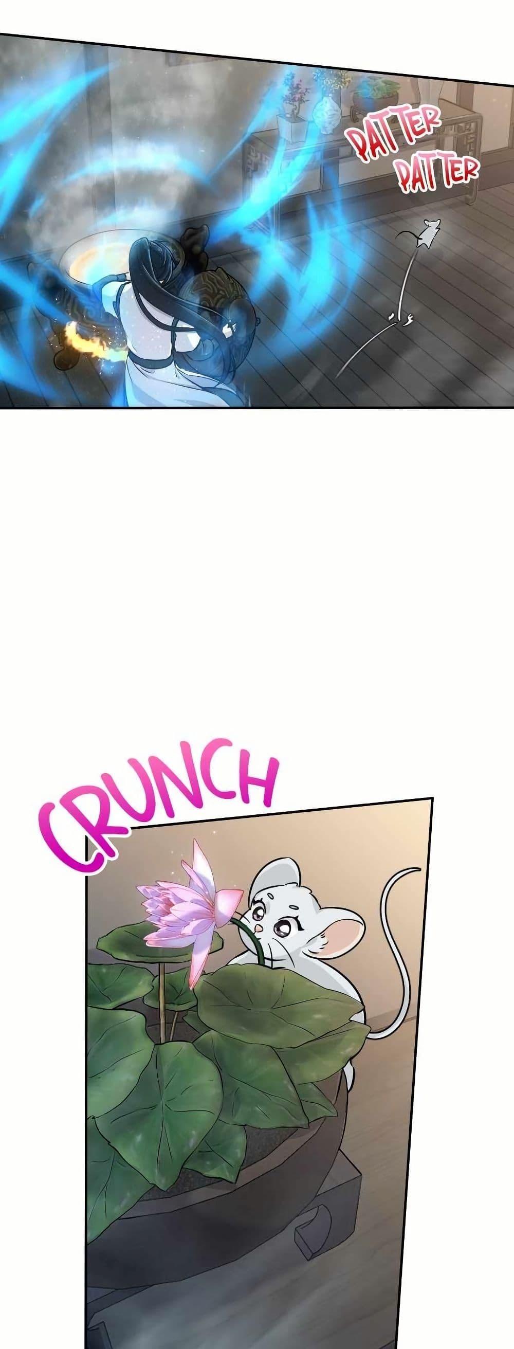 Manga-lc-com อ่านมังงะ อ่านการ์ตูน ออนไลน์ ฟรี The Laws of Cultivation ตอนที่ 1 2 3 4 5 6 7 8 9 10 11 12 13 14 ฟรี ไม่มีโฆษณา Manga-lc - อ่าน มังงะ อ่าน การ์ตูน ออนไลน์ อ่านมังงะ ฟรี