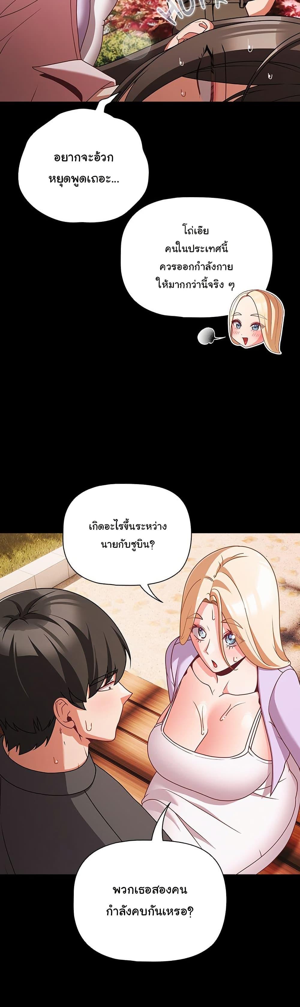 Doujin-Lc- อ่าน โดจิน มังฮวา เกาหลี ญี่ปุ่น จีน แปลไทย People of The Dark ตอนที่ 1 2 3 4 5 6 7 8 9 10 11 12 13 14 ฟรี ไม่มีโฆษณา อ่าน โดจิน Manhwa เกาหลี ญี่ปุ่น จีน เรามีครบ คัดมาให้เน้นๆ โดจิน 18+ รับประกันความฟินโดย  Doujin Lc