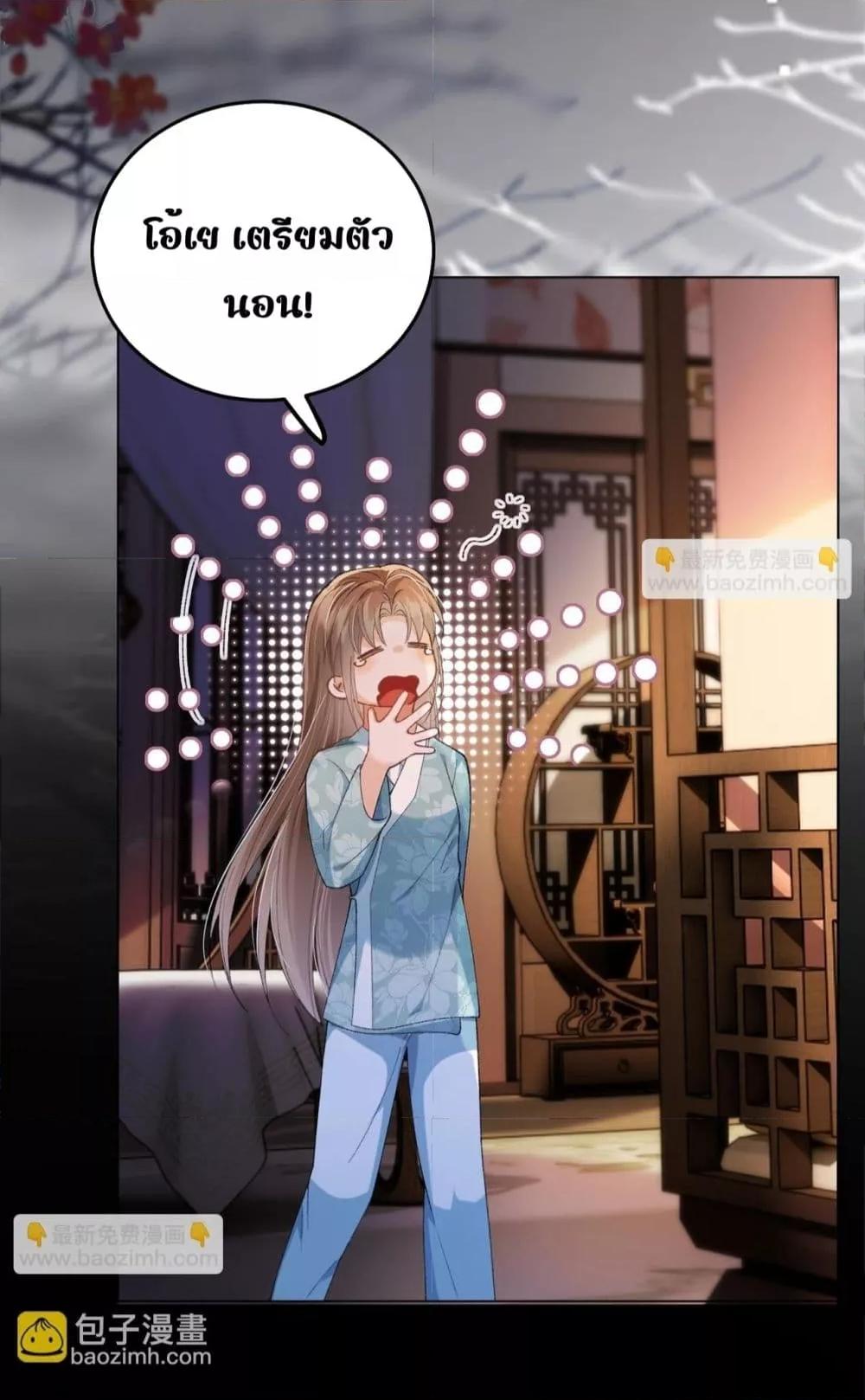 Manga-lc-com อ่านมังงะ อ่านการ์ตูน ออนไลน์ ฟรี เป็นแค่ตัวประกอ ตอนที่ 1 2 3 4 5 6 7 8 9 10 11 12 13 14 ฟรี ไม่มีโฆษณา Manga-lc - อ่าน มังงะ อ่าน การ์ตูน ออนไลน์ อ่านมังงะ ฟรี