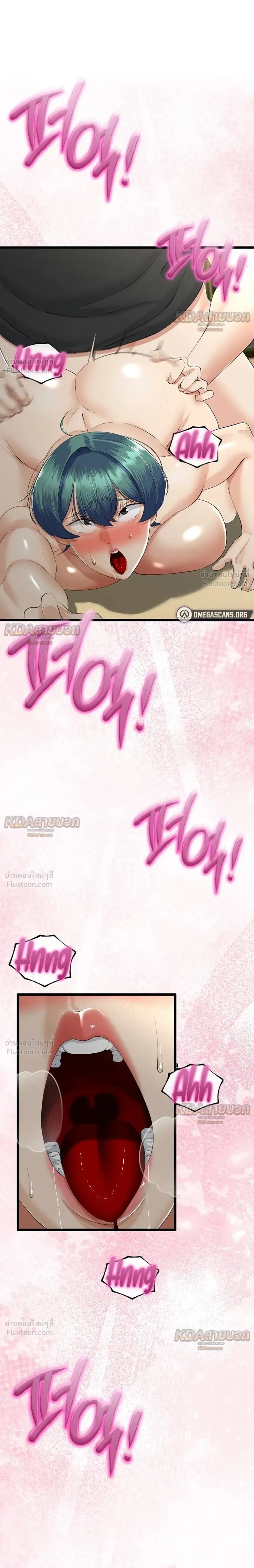 Doujin-Lc- อ่าน โดจิน มังฮวา เกาหลี ญี่ปุ่น จีน แปลไทย My First Love is My Stepmother รักแรกของผม คือ “แม่เลี้ยง” ตอนที่ 1 2 3 4 5 6 7 8 9 10 11 12 13 14 ฟรี ไม่มีโฆษณา อ่าน โดจิน Manhwa เกาหลี ญี่ปุ่น จีน เรามีครบ คัดมาให้เน้นๆ โดจิน 18+ รับประกันความฟินโดย  Doujin Lc