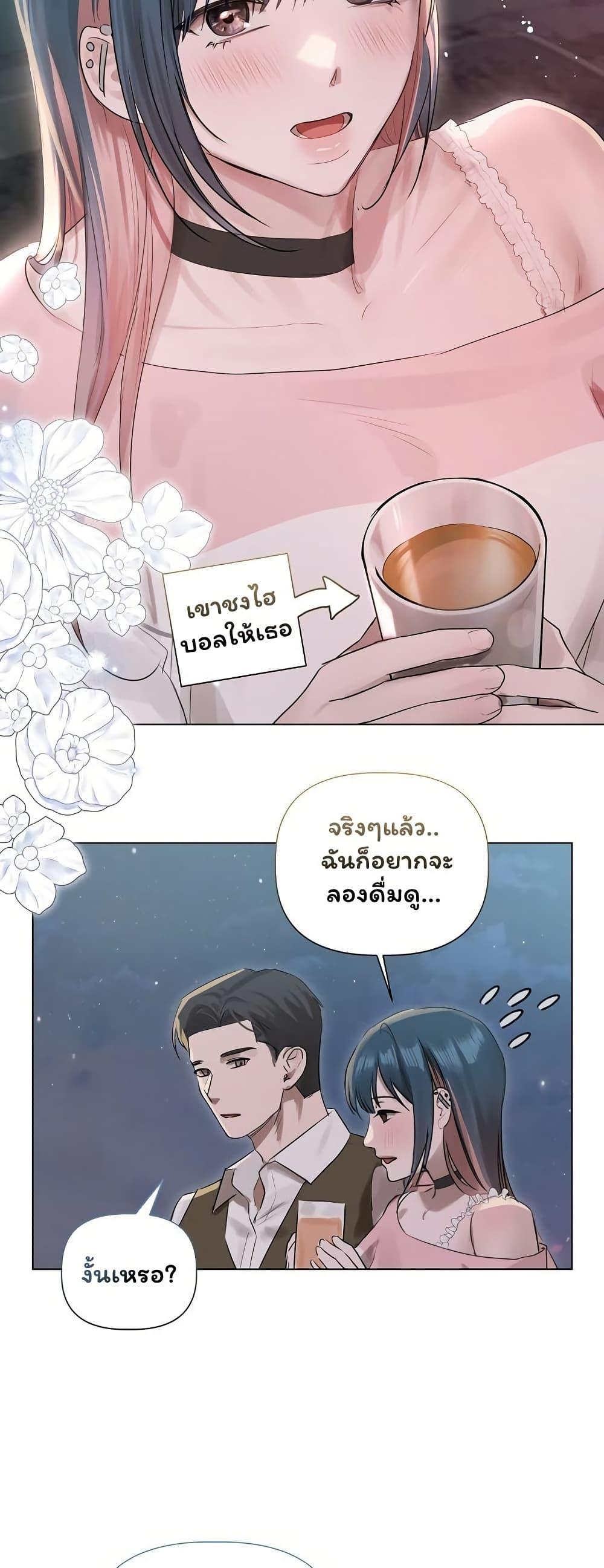 Doujin-Lc- อ่าน โดจิน มังฮวา เกาหลี ญี่ปุ่น จีน แปลไทย Slave to Poetry ตอนที่ 1 2 3 4 5 6 7 8 9 10 11 12 13 14 ฟรี ไม่มีโฆษณา อ่าน โดจิน Manhwa เกาหลี ญี่ปุ่น จีน เรามีครบ คัดมาให้เน้นๆ โดจิน 18+ รับประกันความฟินโดย  Doujin Lc