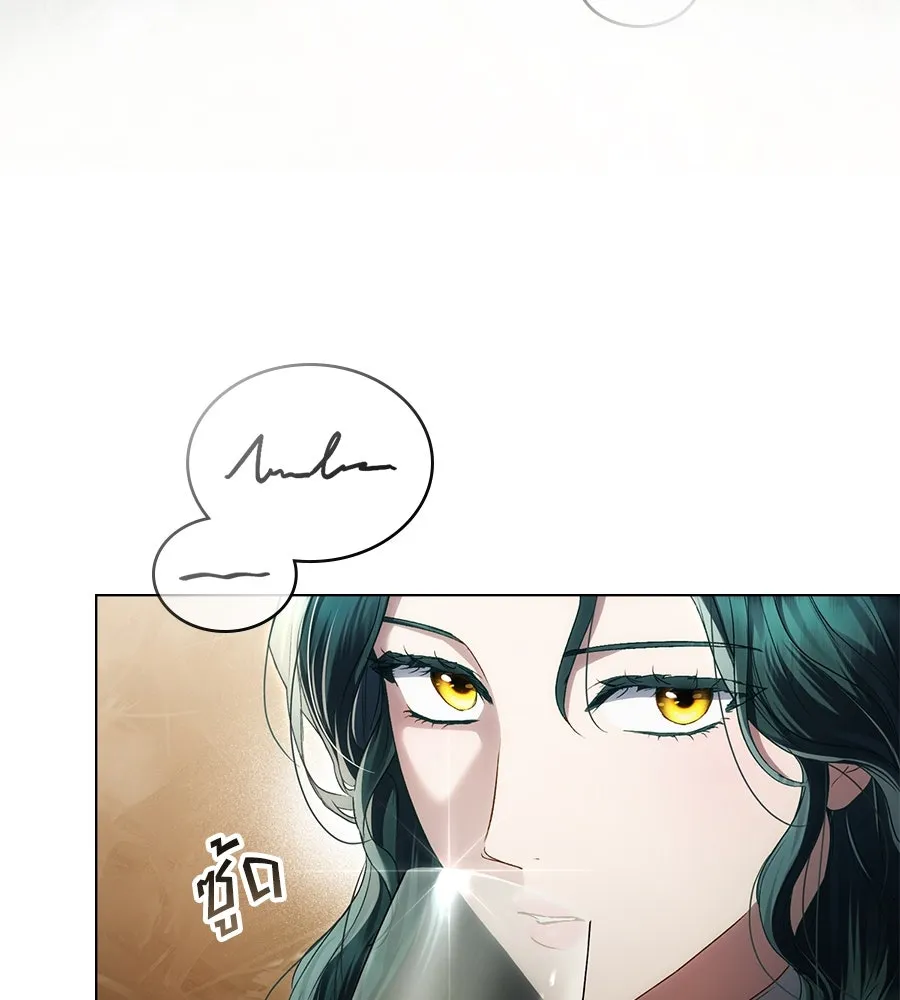 เล่ห์รักชนชั้นสูง ตอนที่ 44 รูปที่ 74