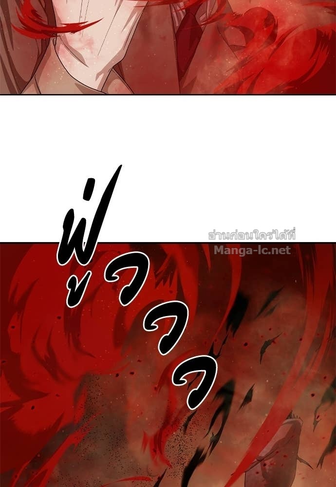 Doujin-Lc- อ่าน โดจิน มังฮวา เกาหลี ญี่ปุ่น จีน แปลไทย ข้าราชการพิเศษ ตอนที่ 1 2 3 4 5 6 7 8 9 10 11 12 13 14 ฟรี ไม่มีโฆษณา อ่าน โดจิน Manhwa เกาหลี ญี่ปุ่น จีน เรามีครบ คัดมาให้เน้นๆ โดจิน 18+ รับประกันความฟินโดย Doujin Lc