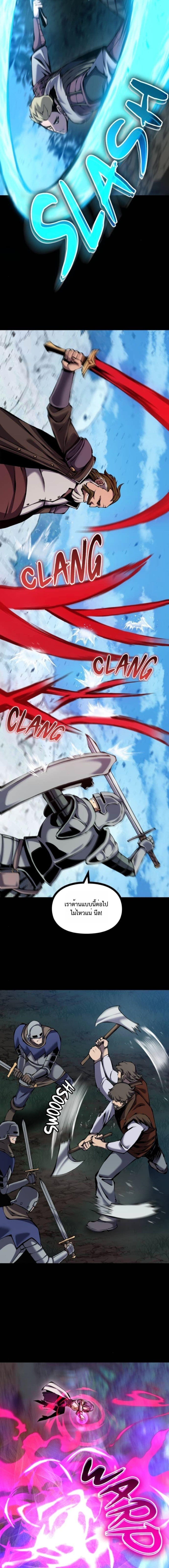 Manga-lc-com อ่านมังงะ อ่านการ์ตูน ออนไลน์ ฟรี The Primal Hunter ตอนที่ 1 2 3 4 5 6 7 8 9 10 11 12 13 14 ฟรี ไม่มีโฆษณา Manga-lc - อ่าน มังงะ อ่าน การ์ตูน ออนไลน์ อ่านมังงะ ฟรี