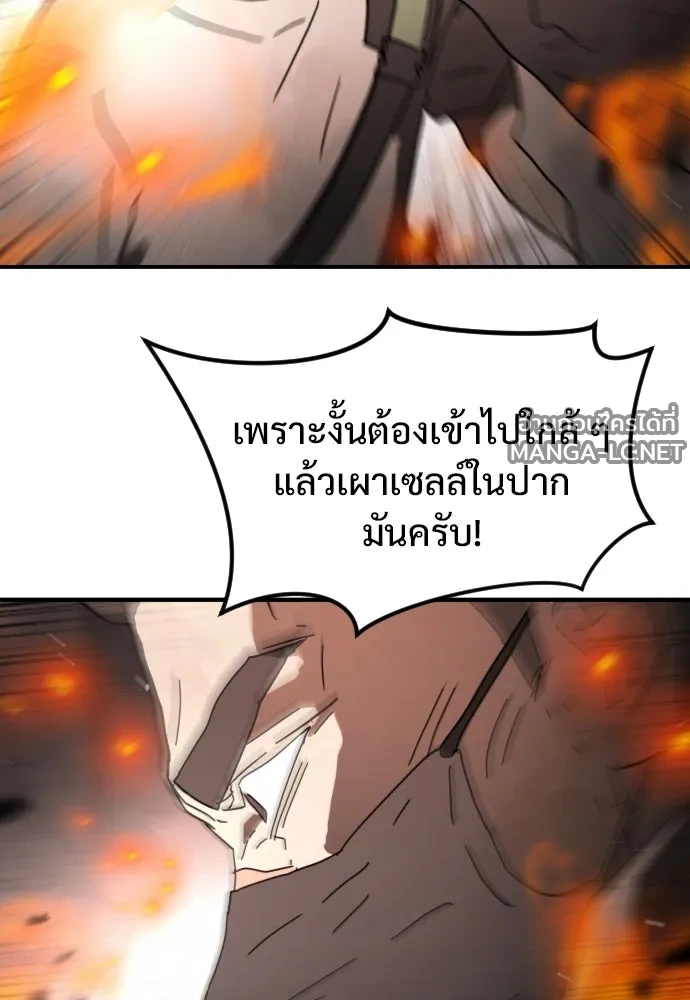 Manga-lc-com อ่านมังงะ อ่านการ์ตูน ออนไลน์ ฟรี วันดีคืนดี โซลก็ ตอนที่ 1 2 3 4 5 6 7 8 9 10 11 12 13 14 ฟรี ไม่มีโฆษณา Manga-lc - อ่าน มังงะ อ่าน การ์ตูน ออนไลน์ อ่านมังงะ ฟรี