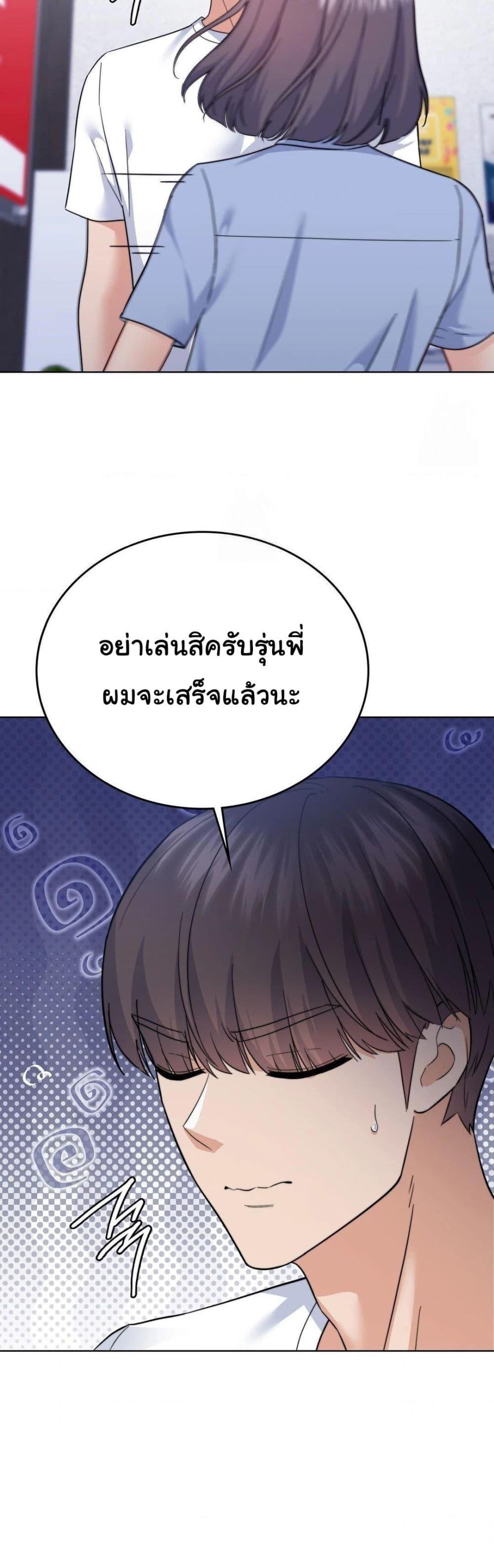 Doujin-Lc- อ่าน โดจิน มังฮวา เกาหลี ญี่ปุ่น จีน แปลไทย No Uploads Today ตอนที่ 1 2 3 4 5 6 7 8 9 10 11 12 13 14 ฟรี ไม่มีโฆษณา อ่าน โดจิน Manhwa เกาหลี ญี่ปุ่น จีน เรามีครบ คัดมาให้เน้นๆ โดจิน 18+ รับประกันความฟินโดย  Doujin Lc