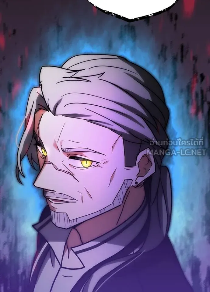 เป้าหมายครั้งที่ 2 ตอนที่ 33 รูปที่ 101