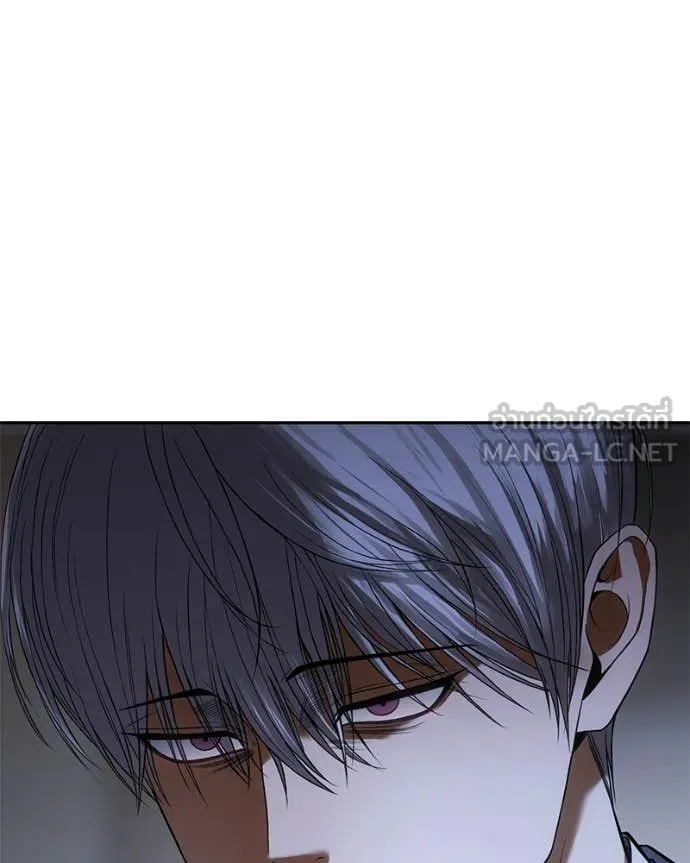 Baek XX ตอนที่ 153 รูปที่ 152