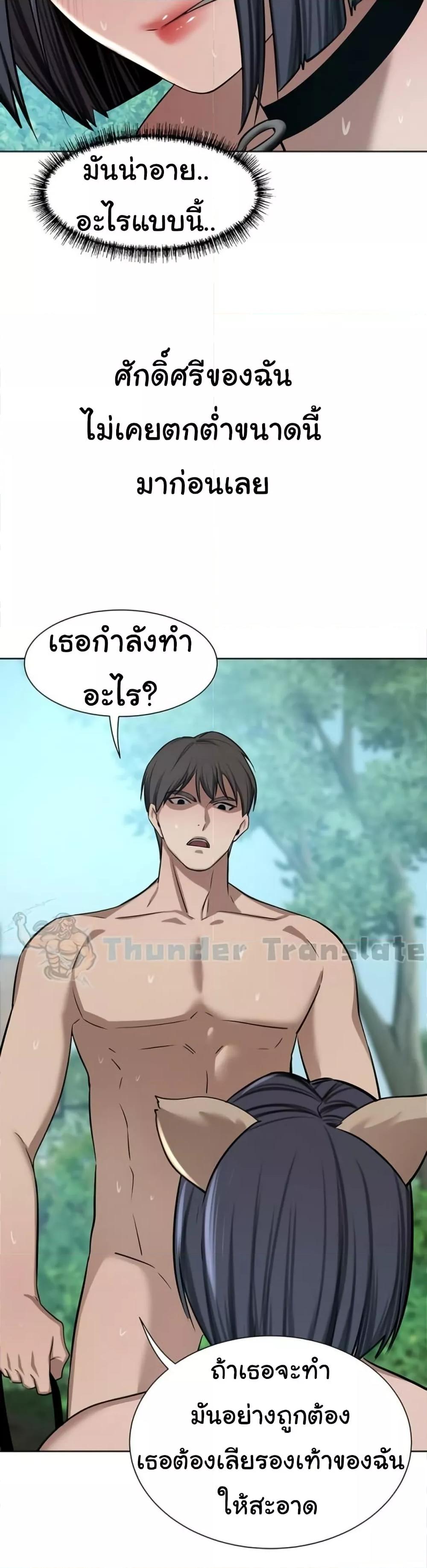 Doujin-Lc- อ่าน โดจิน มังฮวา เกาหลี ญี่ปุ่น จีน แปลไทย A Rich Laddy ตอนที่ 1 2 3 4 5 6 7 8 9 10 11 12 13 14 ฟรี ไม่มีโฆษณา อ่าน โดจิน Manhwa เกาหลี ญี่ปุ่น จีน เรามีครบ คัดมาให้เน้นๆ โดจิน 18+ รับประกันความฟินโดย  Doujin Lc