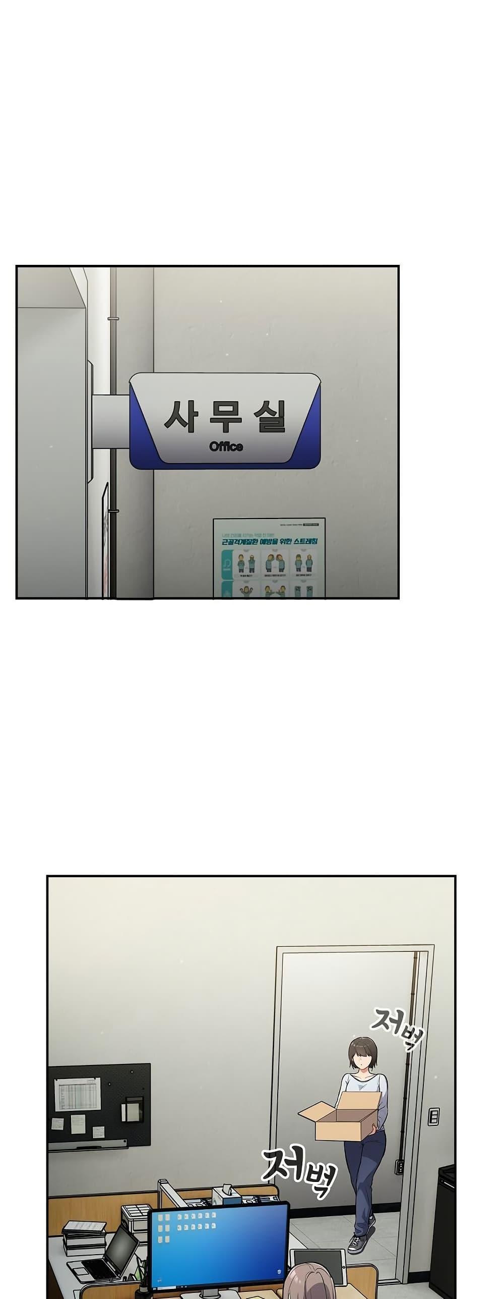 Doujin-Lc- อ่าน โดจิน มังฮวา เกาหลี ญี่ปุ่น จีน แปลไทย Idiot Virus ตอนที่ 1 2 3 4 5 6 7 8 9 10 11 12 13 14 ฟรี ไม่มีโฆษณา อ่าน โดจิน Manhwa เกาหลี ญี่ปุ่น จีน เรามีครบ คัดมาให้เน้นๆ โดจิน 18+ รับประกันความฟินโดย  Doujin Lc