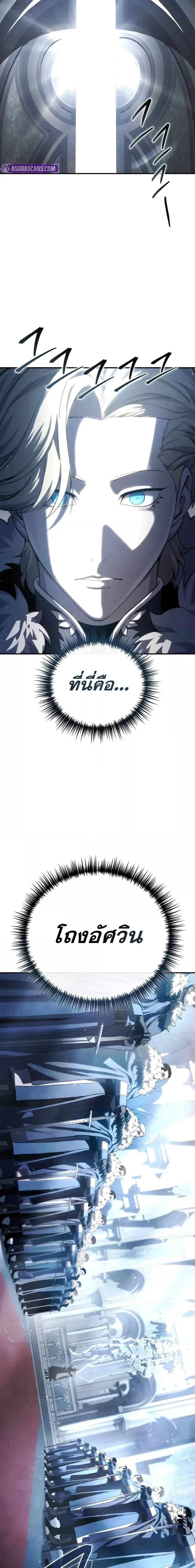 Manga-lc-com อ่านมังงะ อ่านการ์ตูน ออนไลน์ ฟรี Star-Embracing ตอนที่ 1 2 3 4 5 6 7 8 9 10 11 12 13 14 ฟรี ไม่มีโฆษณา Manga-lc - อ่าน มังงะ อ่าน การ์ตูน ออนไลน์ อ่านมังงะ ฟรี