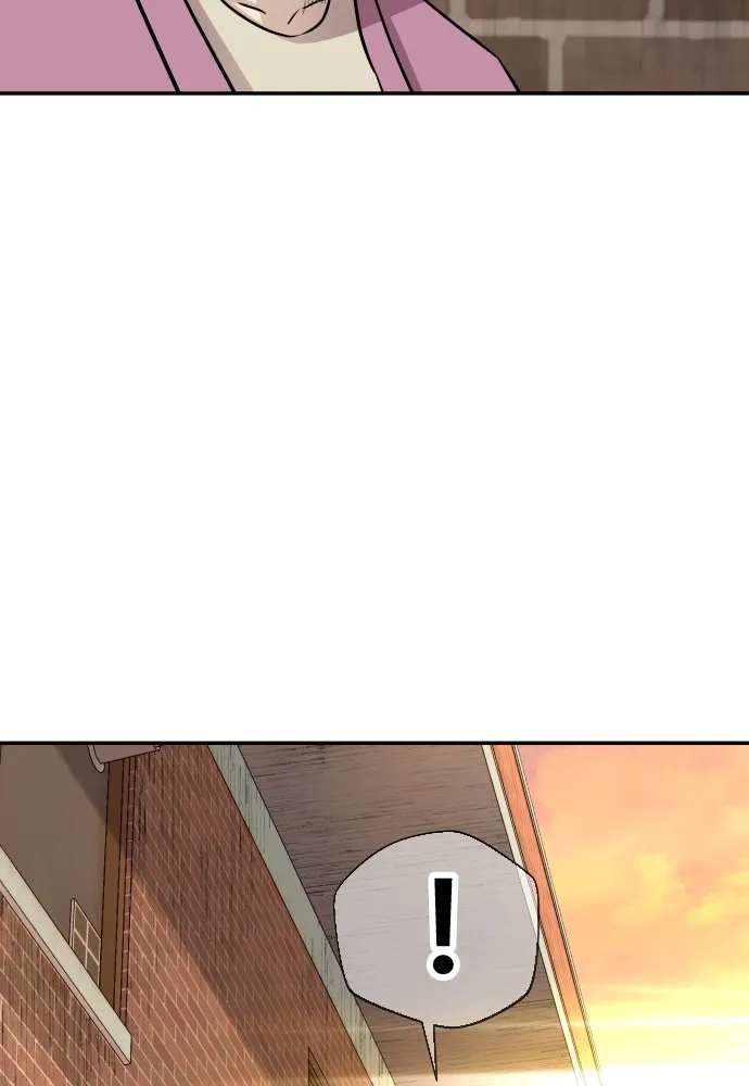 หลานอัจฉริยะของราชาเงินกู้ ตอนที่ 2 รูปที่ 118