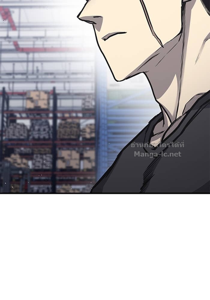 Doujin-Lc- อ่าน โดจิน มังฮวา เกาหลี ญี่ปุ่น จีน แปลไทย HECTOPASCAL ตอนที่ 1 2 3 4 5 6 7 8 9 10 11 12 13 14 ฟรี ไม่มีโฆษณา อ่าน โดจิน Manhwa เกาหลี ญี่ปุ่น จีน เรามีครบ คัดมาให้เน้นๆ โดจิน 18+ รับประกันความฟินโดย Doujin Lc