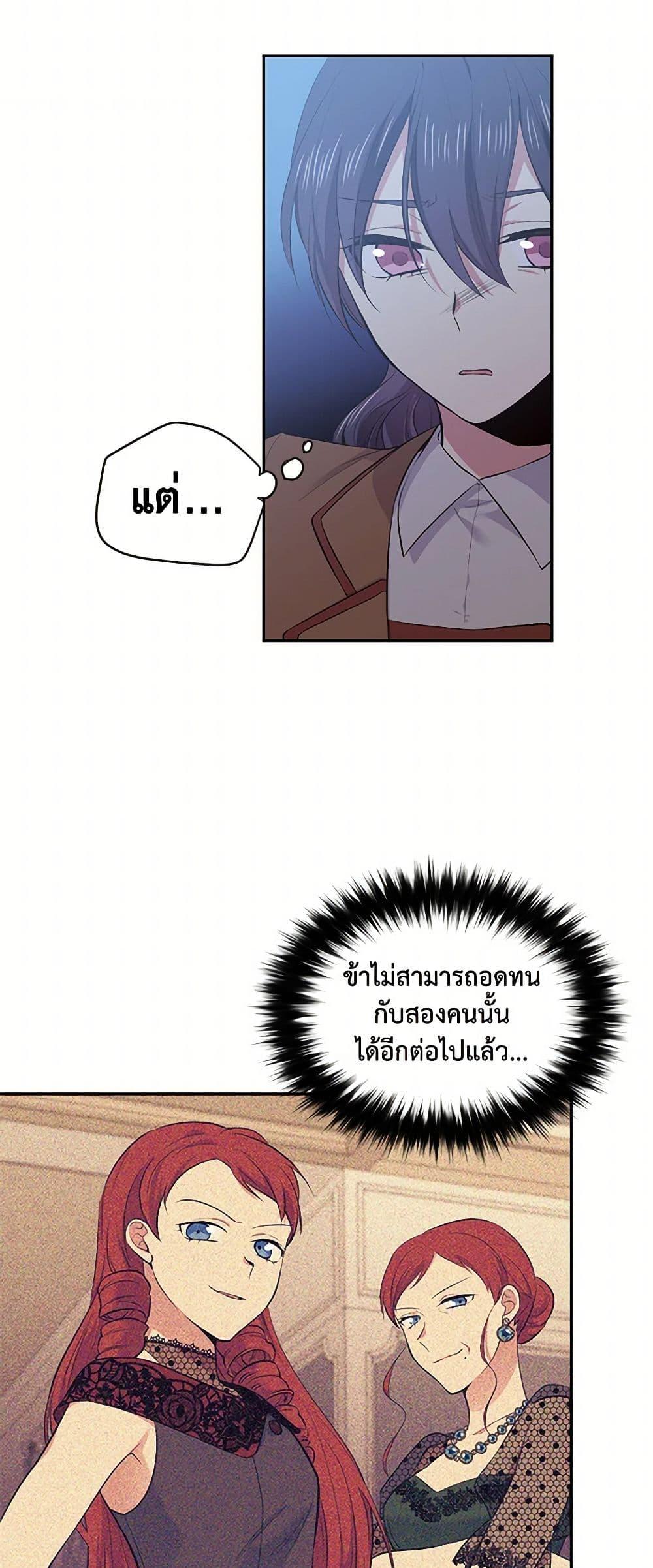 Manga-lc-com อ่านมังงะ อ่านการ์ตูน ออนไลน์ ฟรี My Goal is to Live a Long ตอนที่ 1 2 3 4 5 6 7 8 9 10 11 12 13 14 ฟรี ไม่มีโฆษณา Manga-lc - อ่าน มังงะ อ่าน การ์ตูน ออนไลน์ อ่านมังงะ ฟรี