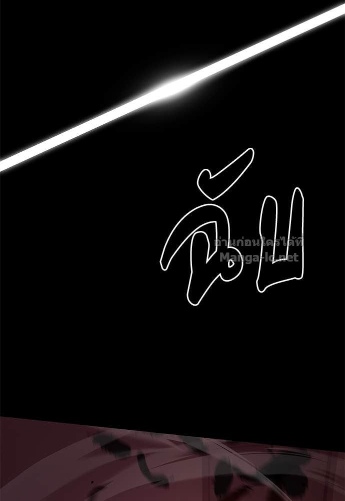 Doujin-Lc- อ่าน โดจิน มังฮวา เกาหลี ญี่ปุ่น จีน แปลไทย ข้าราชการพิเศษ ตอนที่ 1 2 3 4 5 6 7 8 9 10 11 12 13 14 ฟรี ไม่มีโฆษณา อ่าน โดจิน Manhwa เกาหลี ญี่ปุ่น จีน เรามีครบ คัดมาให้เน้นๆ โดจิน 18+ รับประกันความฟินโดย Doujin Lc