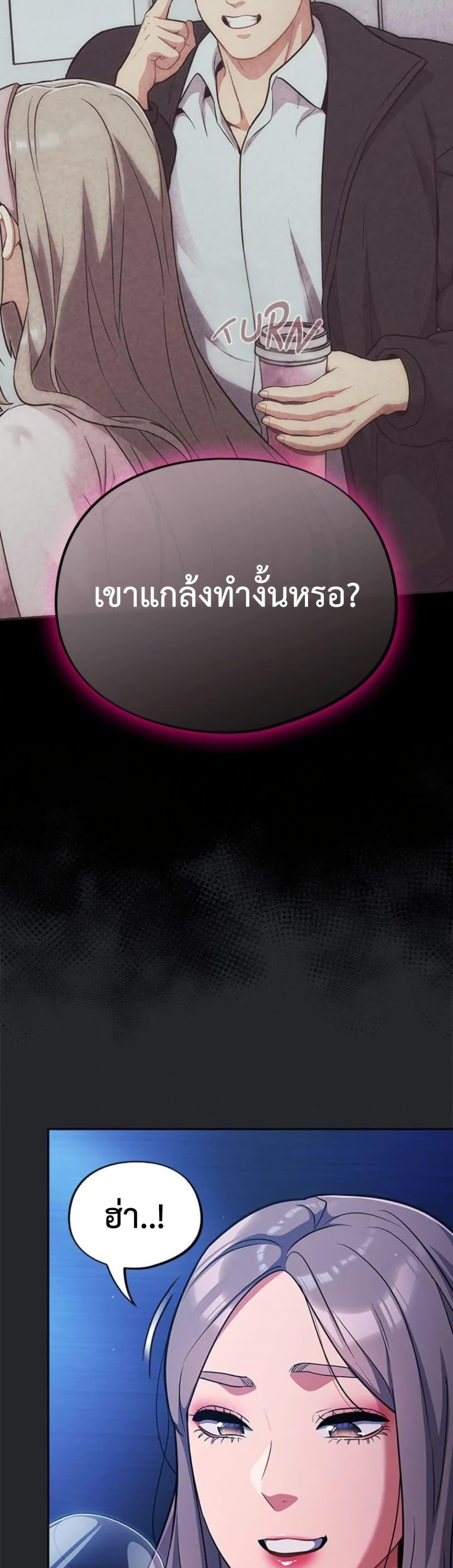 Doujin-Lc- อ่าน โดจิน มังฮวา เกาหลี ญี่ปุ่น จีน แปลไทย Idiot Virus ตอนที่ 1 2 3 4 5 6 7 8 9 10 11 12 13 14 ฟรี ไม่มีโฆษณา อ่าน โดจิน Manhwa เกาหลี ญี่ปุ่น จีน เรามีครบ คัดมาให้เน้นๆ โดจิน 18+ รับประกันความฟินโดย  Doujin Lc