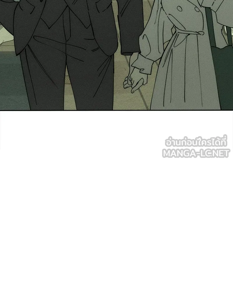 บุปผารุ่มราคะ ตอนที่ 79 รูปที่ 93