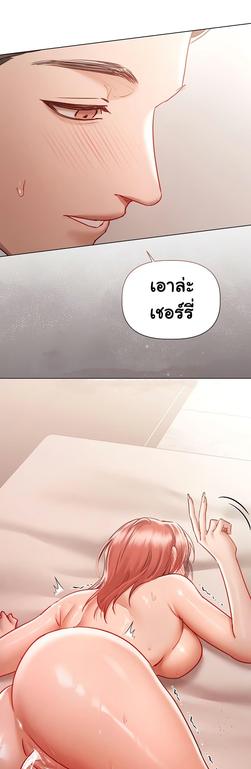 Doujin-Lc- อ่าน โดจิน มังฮวา เกาหลี ญี่ปุ่น จีน แปลไทย Slave to Poetry ตอนที่ 1 2 3 4 5 6 7 8 9 10 11 12 13 14 ฟรี ไม่มีโฆษณา อ่าน โดจิน Manhwa เกาหลี ญี่ปุ่น จีน เรามีครบ คัดมาให้เน้นๆ โดจิน 18+ รับประกันความฟินโดย  Doujin Lc