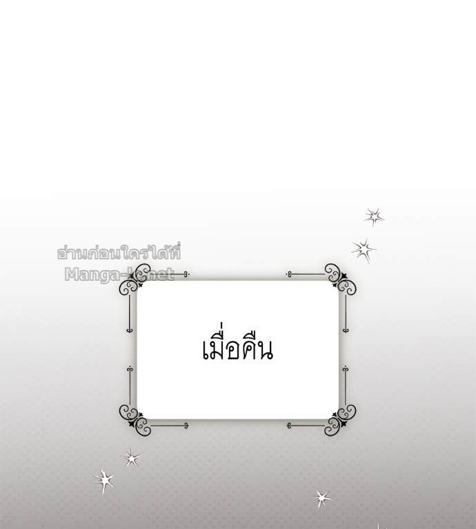 Doujin-Lc- อ่าน โดจิน มังฮวา เกาหลี ญี่ปุ่น จีน แปลไทย แกรนด์ดัชเชสล็อกมง ตอนที่ 1 2 3 4 5 6 7 8 9 10 11 12 13 14 ฟรี ไม่มีโฆษณา อ่าน โดจิน Manhwa เกาหลี ญี่ปุ่น จีน เรามีครบ คัดมาให้เน้นๆ โดจิน 18+ รับประกันความฟินโดย Doujin Lc