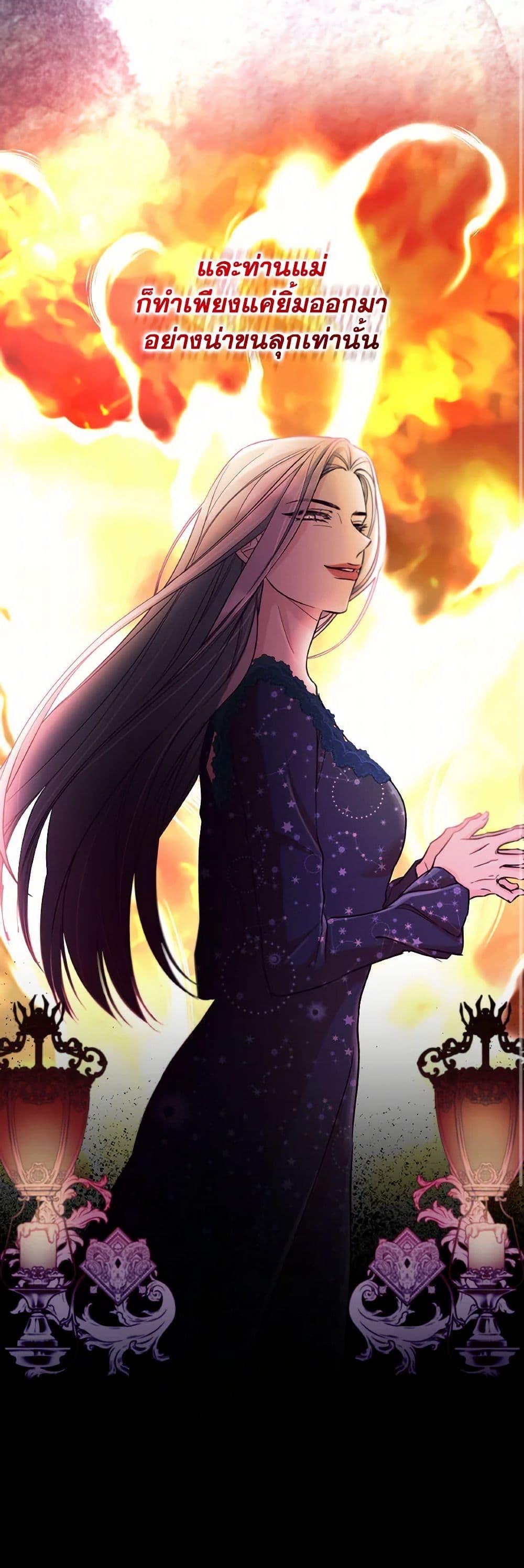 Manga-lc-com อ่านมังงะ อ่านการ์ตูน ออนไลน์ ฟรี Villains Behind the Curtains ตอนที่ 1 2 3 4 5 6 7 8 9 10 11 12 13 14 ฟรี ไม่มีโฆษณา Manga-lc - อ่าน มังงะ อ่าน การ์ตูน ออนไลน์ อ่านมังงะ ฟรี