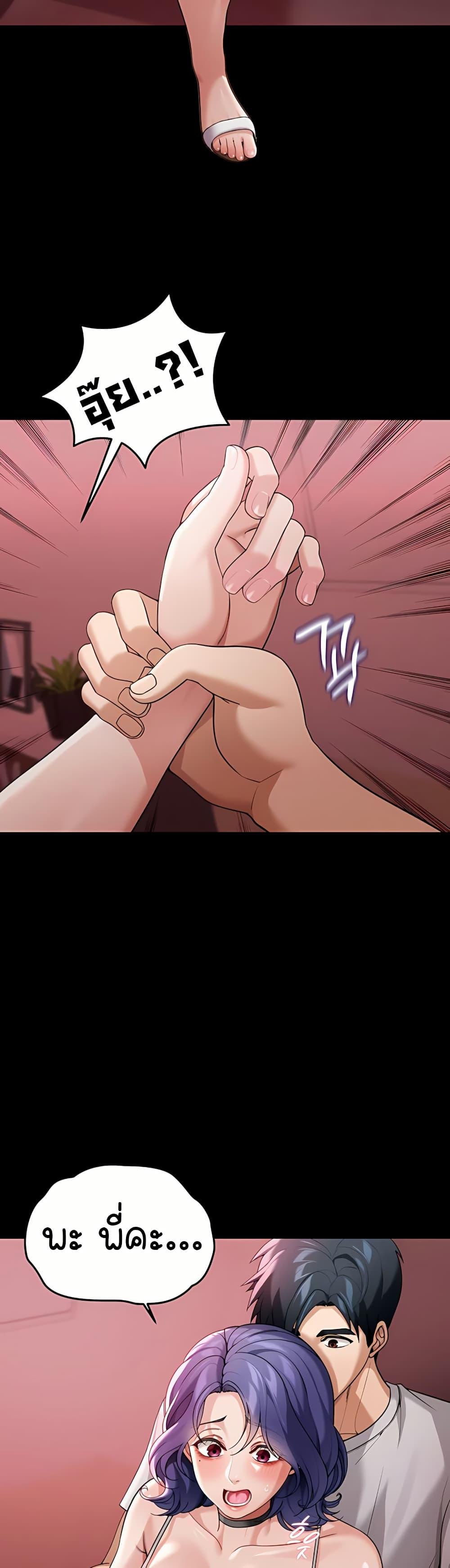 Doujin-Lc- อ่าน โดจิน มังฮวา เกาหลี ญี่ปุ่น จีน แปลไทย Because I live ตอนที่ 1 2 3 4 5 6 7 8 9 10 11 12 13 14 ฟรี ไม่มีโฆษณา อ่าน โดจิน Manhwa เกาหลี ญี่ปุ่น จีน เรามีครบ คัดมาให้เน้นๆ โดจิน 18+ รับประกันความฟินโดย  Doujin Lc