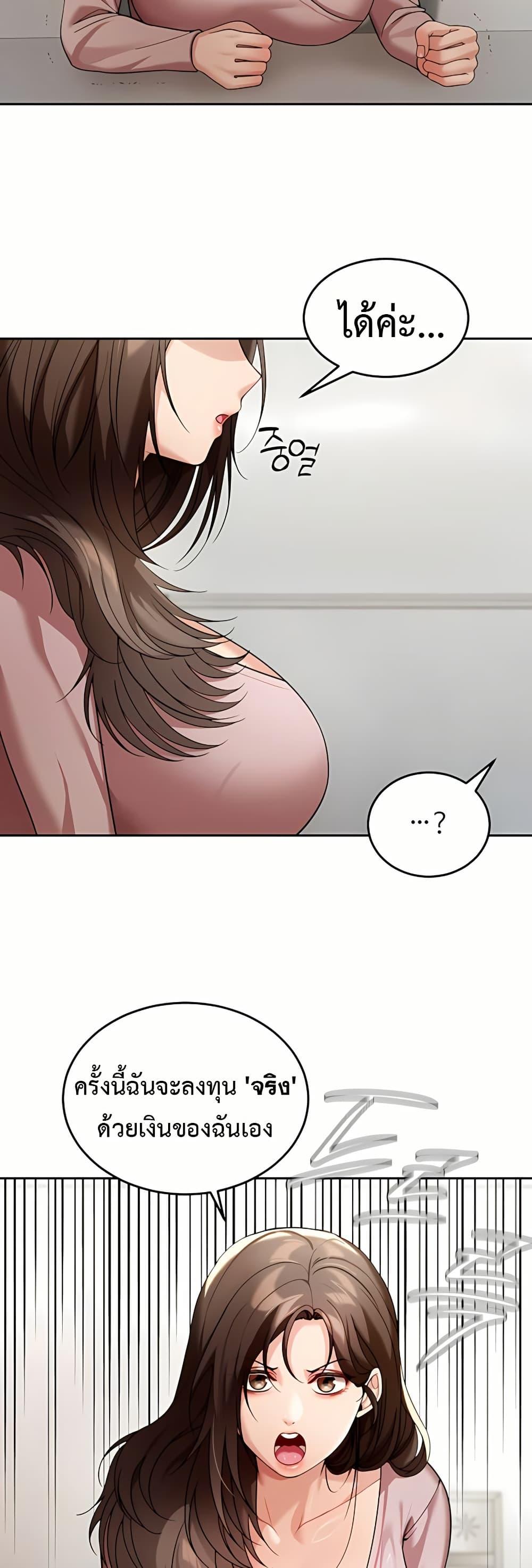 Doujin-Lc- อ่าน โดจิน มังฮวา เกาหลี ญี่ปุ่น จีน แปลไทย Because I live ตอนที่ 1 2 3 4 5 6 7 8 9 10 11 12 13 14 ฟรี ไม่มีโฆษณา อ่าน โดจิน Manhwa เกาหลี ญี่ปุ่น จีน เรามีครบ คัดมาให้เน้นๆ โดจิน 18+ รับประกันความฟินโดย  Doujin Lc