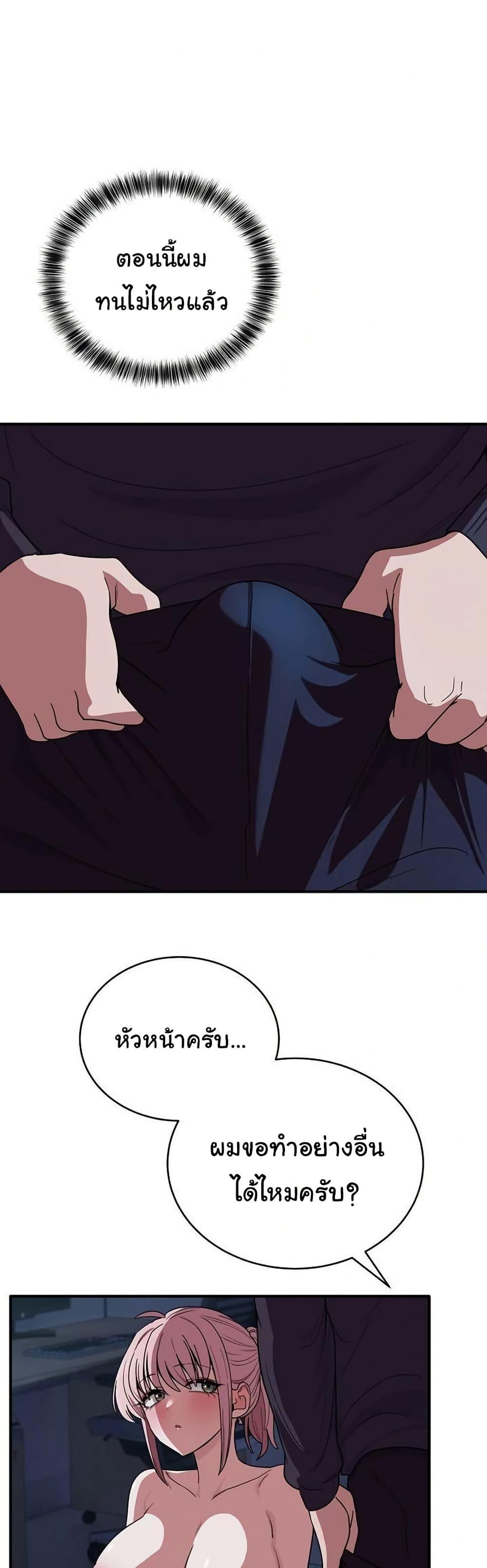 Doujin-Lc- อ่าน โดจิน มังฮวา เกาหลี ญี่ปุ่น จีน แปลไทย I Became a Dog ตอนที่ 1 2 3 4 5 6 7 8 9 10 11 12 13 14 ฟรี ไม่มีโฆษณา อ่าน โดจิน Manhwa เกาหลี ญี่ปุ่น จีน เรามีครบ คัดมาให้เน้นๆ โดจิน 18+ รับประกันความฟินโดย  Doujin Lc