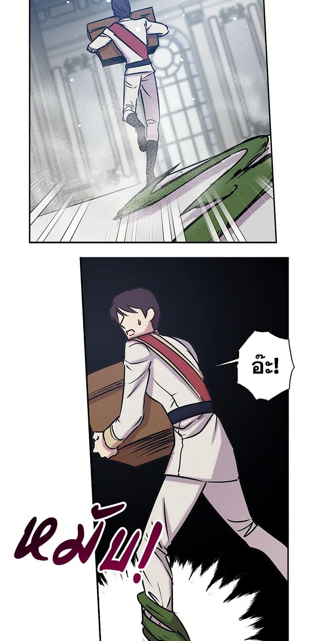 Manga-lc-com อ่านมังงะ อ่านการ์ตูน ออนไลน์ ฟรี Revenge Wedding ตอนที่ 1 2 3 4 5 6 7 8 9 10 11 12 13 14 ฟรี ไม่มีโฆษณา Manga-lc - อ่าน มังงะ อ่าน การ์ตูน ออนไลน์ อ่านมังงะ ฟรี