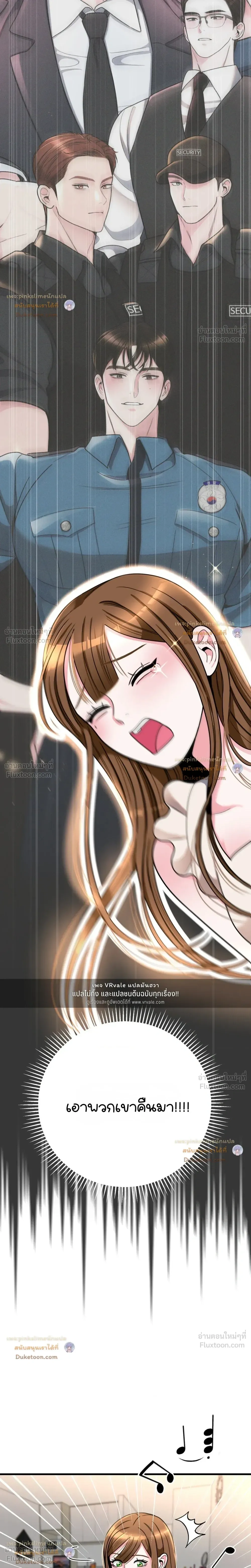 Doujin-Lc- อ่าน โดจิน มังฮวา เกาหลี ญี่ปุ่น จีน แปลไทย A Woman Obsessed with Uniforms ผู้หญิงที่คลั่งไคล้เครื่องแบบ ตอนที่ 1 2 3 4 5 6 7 8 9 10 11 12 13 14 ฟรี ไม่มีโฆษณา อ่าน โดจิน Manhwa เกาหลี ญี่ปุ่น จีน เรามีครบ คัดมาให้เน้นๆ โดจิน 18+ รับประกันความฟินโดย  Doujin Lc