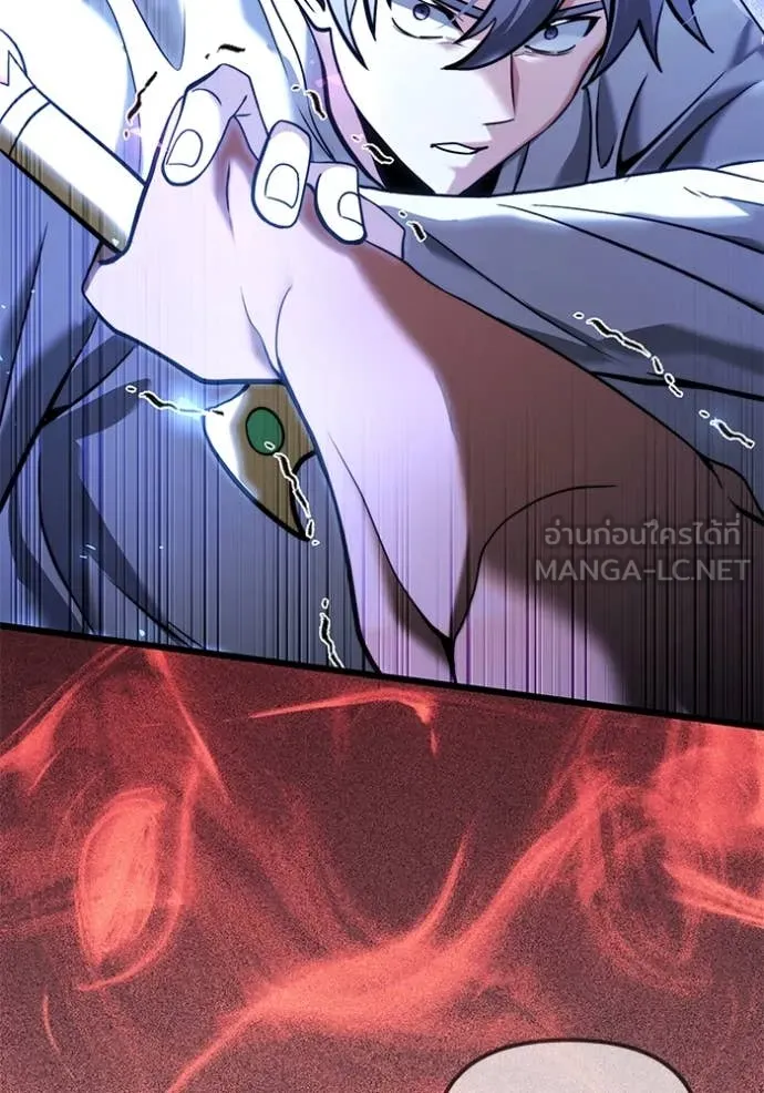 อัศวินดำล่าท้าเวลา ตอนที่ 100 รูปที่ 115