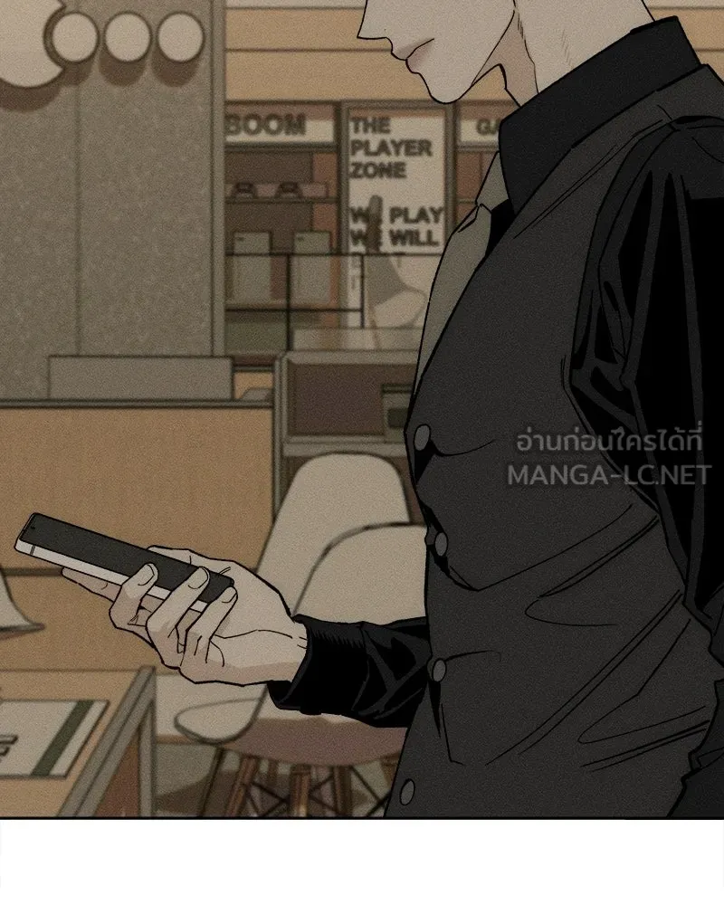 บุปผารุ่มราคะ ตอนที่ 95 รูปที่ 117