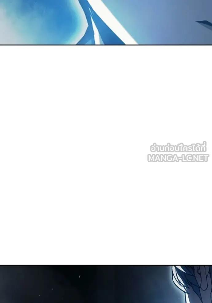 เยาวชนคนคุก ตอนที่ 73 รูปที่ 72
